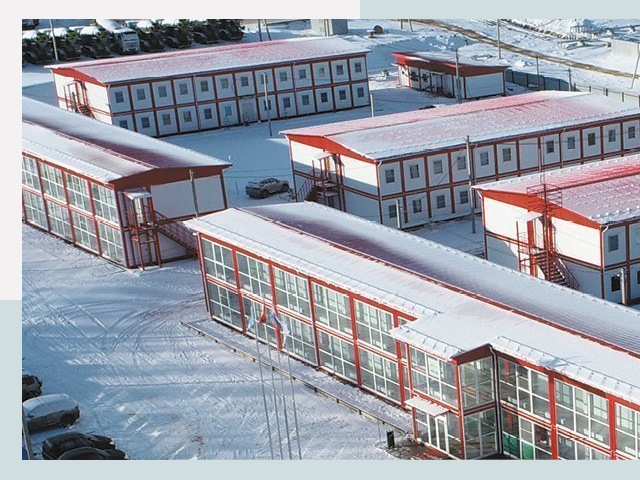 Решения для вахтовых поселков от СтальСтрой-Кмв по цене 618 руб.