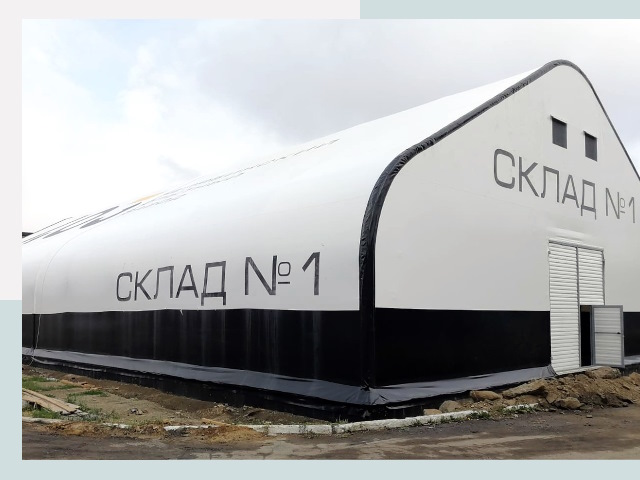 Брендирование ангаров в Кимовск от 618 руб. — выделяйтесь!